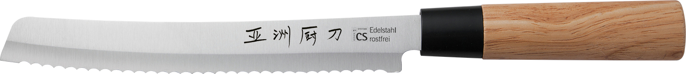 OSAKA Pankiri Messer